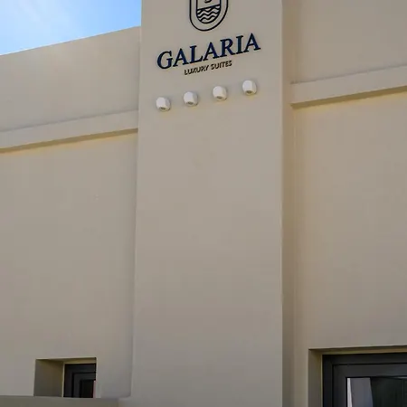 شقة فندقية Galaria Serenity Vóthon