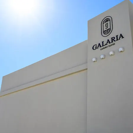 شقة فندقية Galaria Serenity *