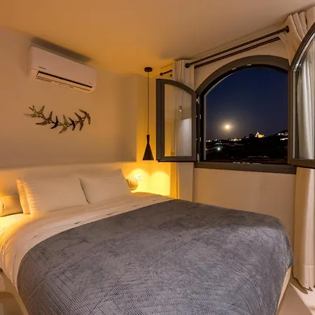 Aparthotel Galaria Serenity Vóthon