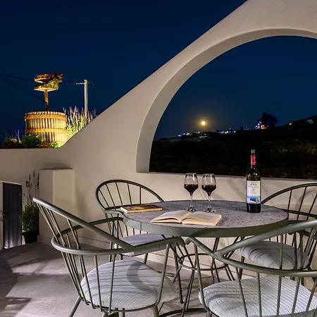 Aparthotel Galaria Serenity